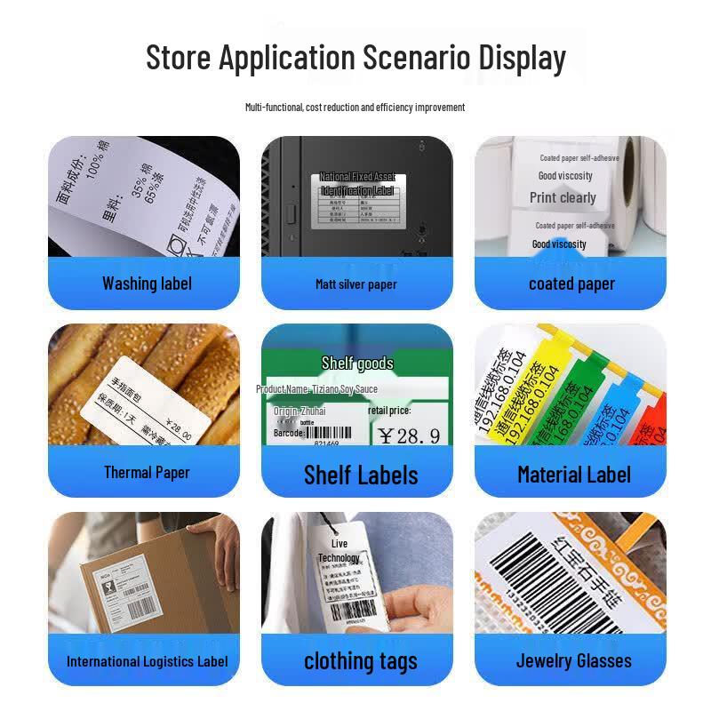 HPRT iF4 203dpi Bluetooth Thermal Transfer Label Printer CN plug (adapter included)