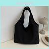 Stylish Trendy Large Capacity Korean Fashion Tote Bag For Women Casual Canvas