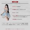SENMHS Sexy Maid Lolita Ruffled Princess One for Costumes and Events Costume, Style, Babydoll, See-Through, Camisole, Style, Women's Costume, Blue,