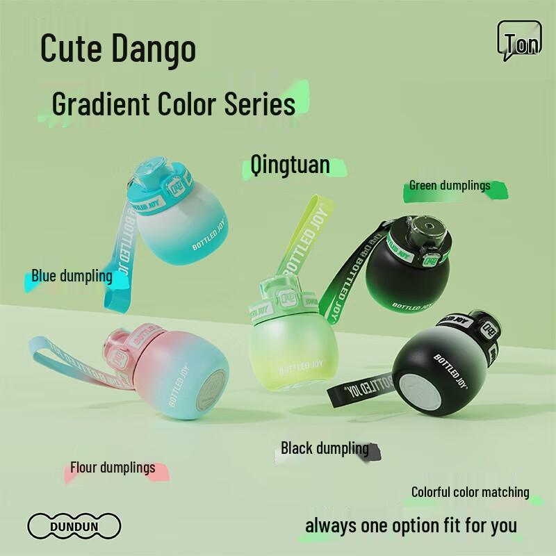 TonTon Kids Insulated Straw Water Bottle