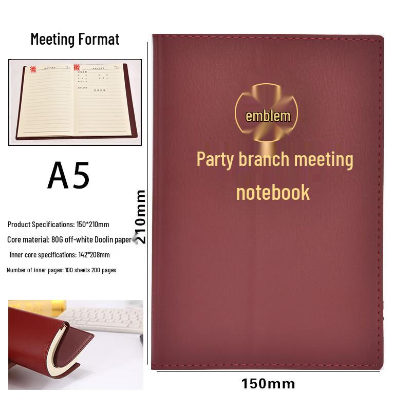 Leather Cover Meeting Minutes Book - B5/A5 for Party Members & Class Notes