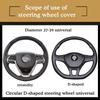 Universal Fashion Car Steering Wheel Cover Without Inner Elastic Grip For Easy Installation And Removal Non Slip
