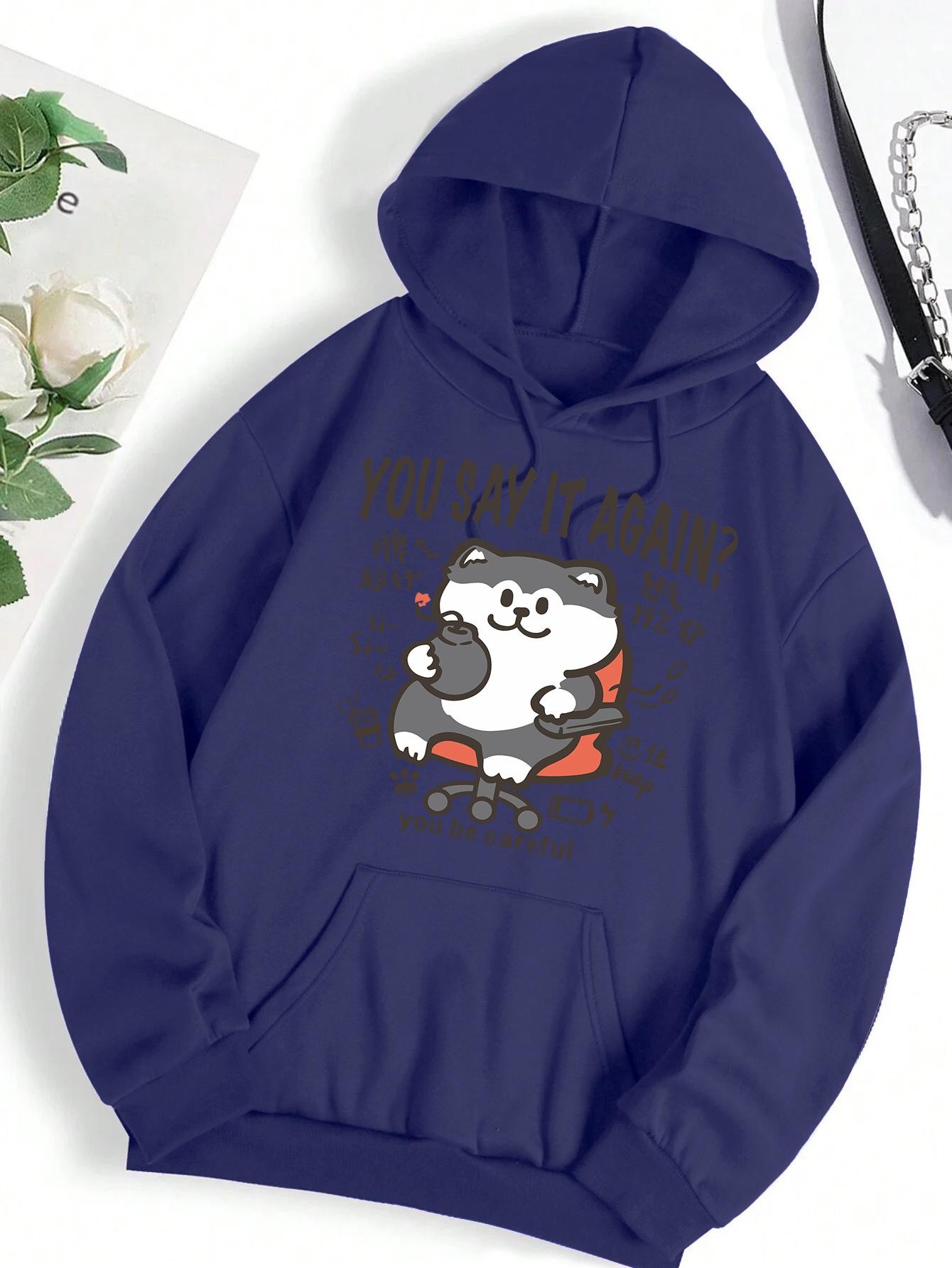 

Ты скажешь это снова, ты будешь осторожен Принты злой собаки Хуй Женщина Повседневные модные топы Свитшот с круглым вырезом Спортивный пуловер Смешная одежда в стиле минимализма 3XL