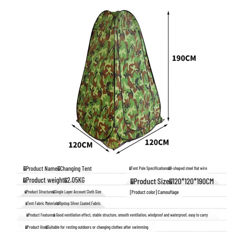 Outdoor Camouflage Pop-up Privacy Shelter Tent