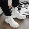 White Martin Boots Men's Summer High-top Zipper Leather Thick-soled Heightening Simple British Fashion Boots Men's Boots