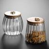 Borosilicate Glass Tea and Snack Storage Jar with Vertical Stripes