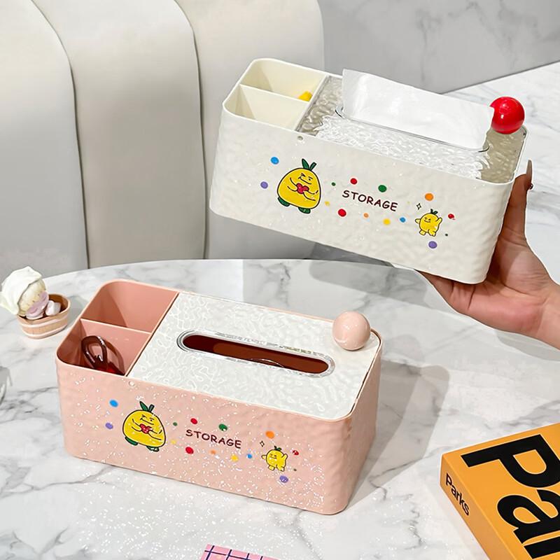 Guan Zhuo Jia Desktop Tissue Box with Lid