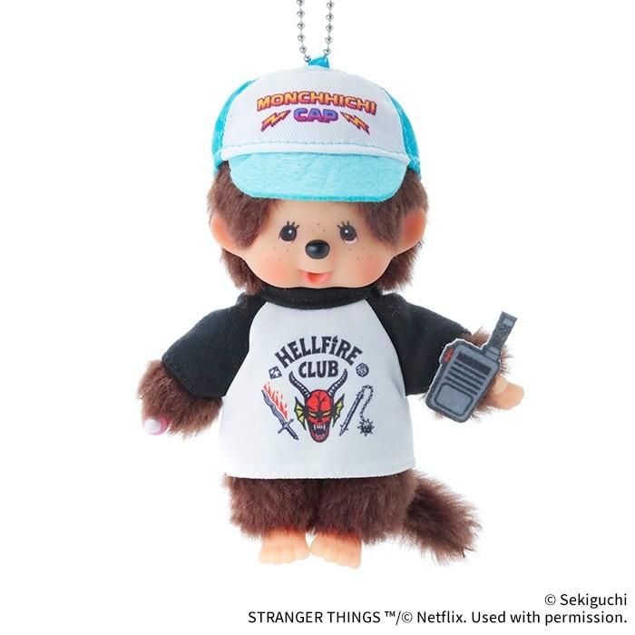 Stranger Things x Monchhichi stuffed toy F/S