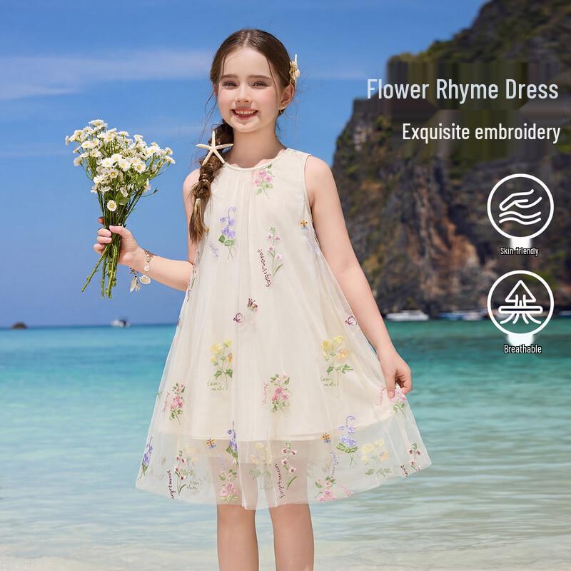 ASK JUNIOR Girls Embroidered Sleeveless Mesh Dress 170