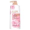 Hyaluronic Acid Moisturizing Fragrance Shower Milk