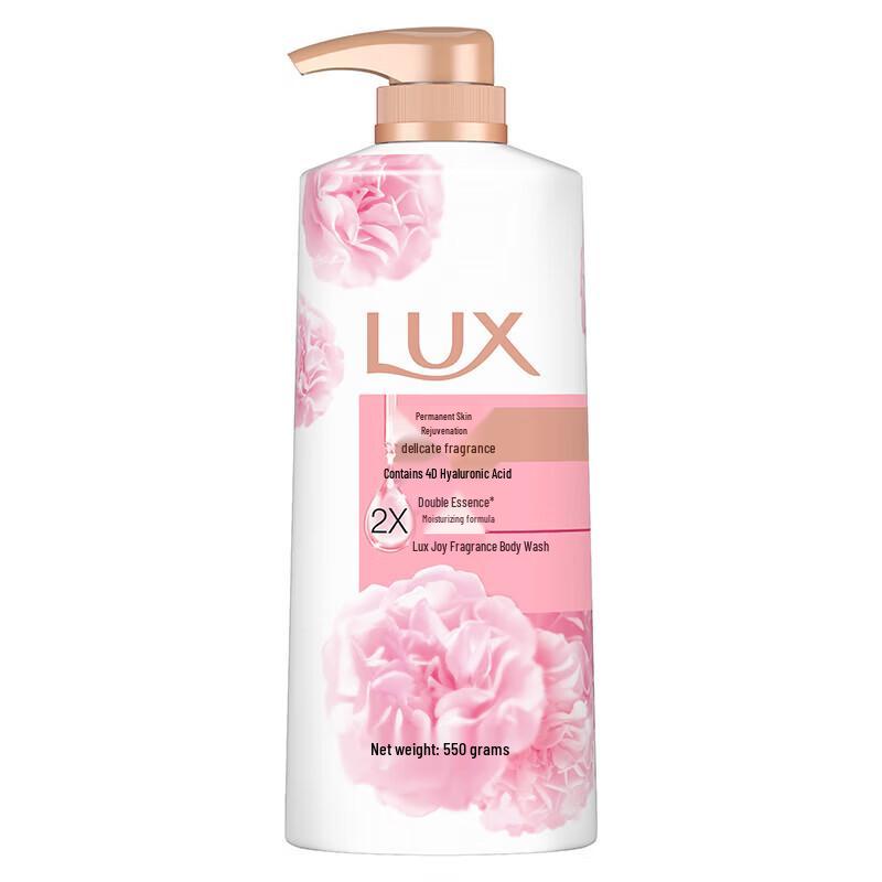Lux Hyaluronic Acid Moisturizing Fragrance Shower Milk