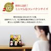 Osaka Choseido Zodiac Ornament New Year Decoration Decorated Every Year Zodiac Ceramic Original Wooden Tag Free Bonus Snake Snake Snake Suzu Tiered
