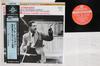 LP Record BENJAMIN BRITTEN ENGLISH CHAMBER O  Britten Conducts English Music For  KIJC9008 LONDON 1990 Japan Obi Classical Used