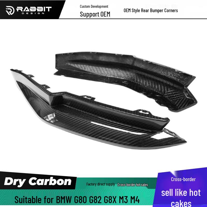 

Dry Carbon Rear Lip Spoiler for BMW G80/G82 M3/M4 Original Style Yes углеродного волокна черного