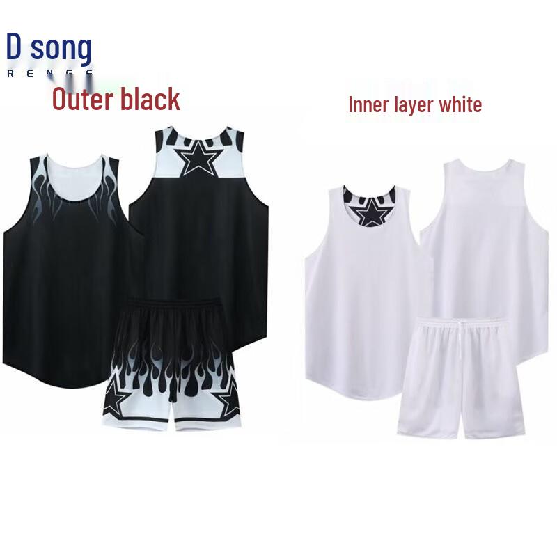 Ren Ge Reversible Basketball Uniform Set