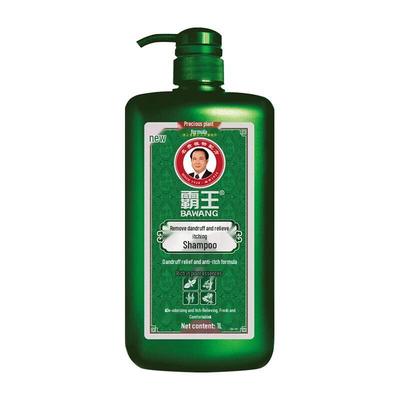 Bawang Anti-Dandruff & Anti-Itch Shampoo 1L