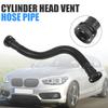 Auto Cylinder Head Crank Case Breather Pipe Air Intake Hose For BMW F20 F21 F30 F31 Car Replacement Accessories 11157608144
