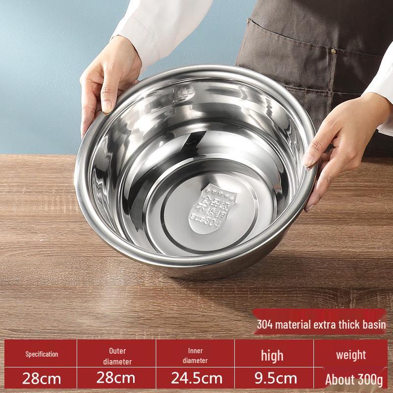 304 Stainless Steel Deep Prep Bowl
