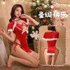 Sex Lingerie Christmas Dating Robe Bed Pajamas Uniform Seduction Small Breasts Flirting Passion Abstinence Women's Clothing