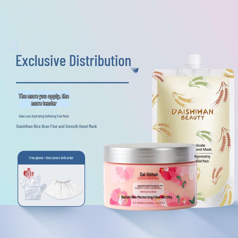 Daishihan Rice Wine Lees Hand Mask: Smooth, Brighten & Say Goodbye to Dry Hands