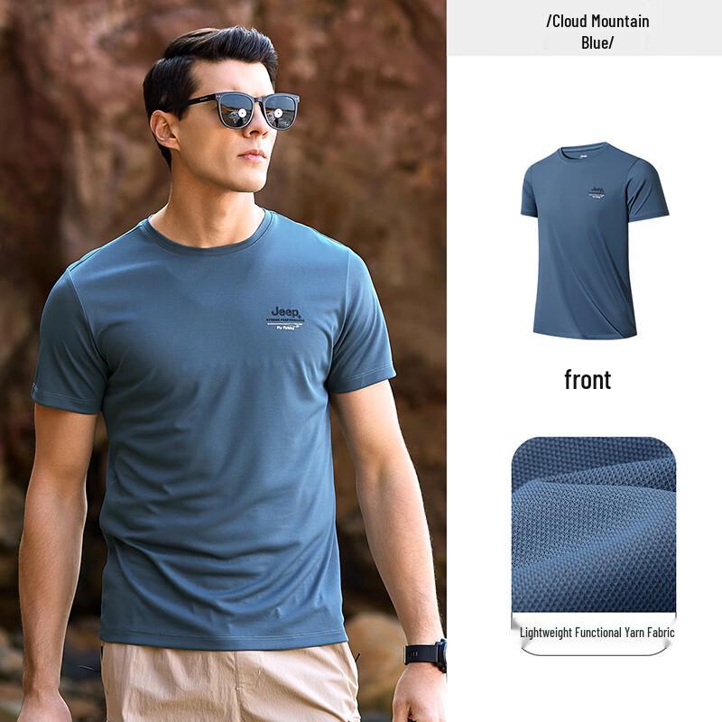 Jeep Men s Quick-Dry Cooling Sun Protection T-shirt S