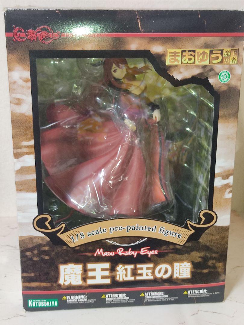 

[USED] Maoyuu Demon King and Hero Scale Figure