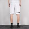 Jordan Sports Shorts Men's White Moderate AJ1109-100