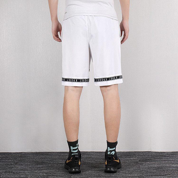 Jordan Sports Shorts Men's White Moderate AJ1109-100