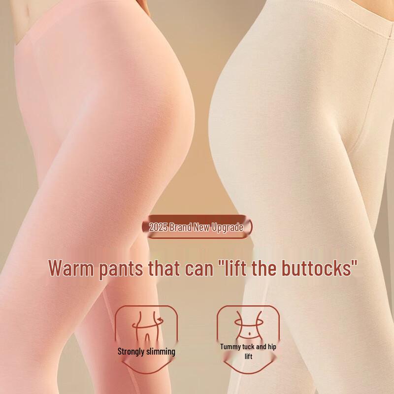 LANGSHA Women's Pure Cotton Thermal Base Layer Pants