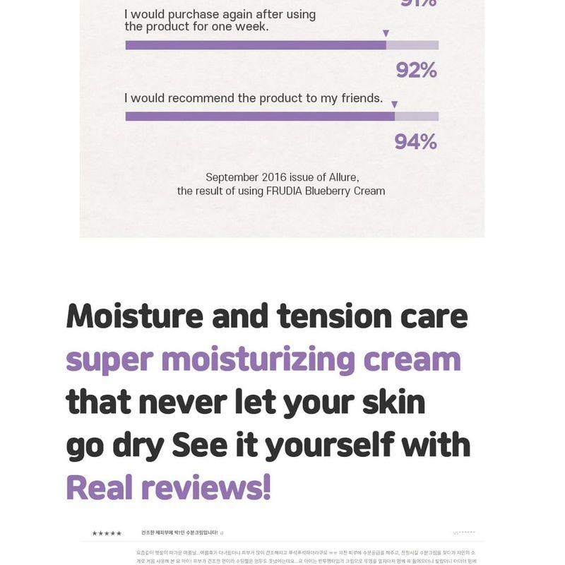 Frudia Yaban Mersini Nemlendirici Krem