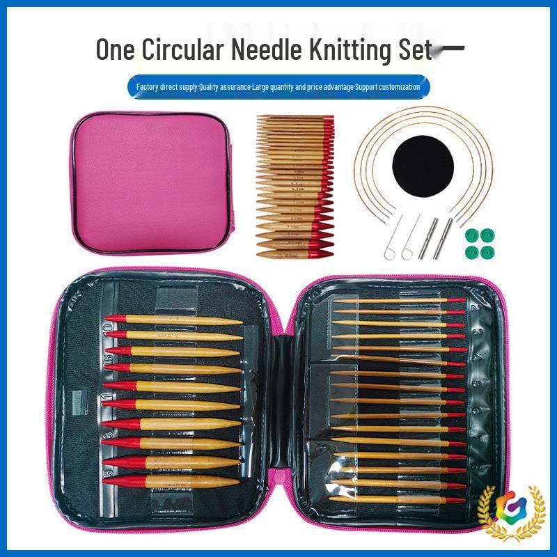 Detachable Circular Bamboo Knitting Needle Set - DIY Crochet Tools