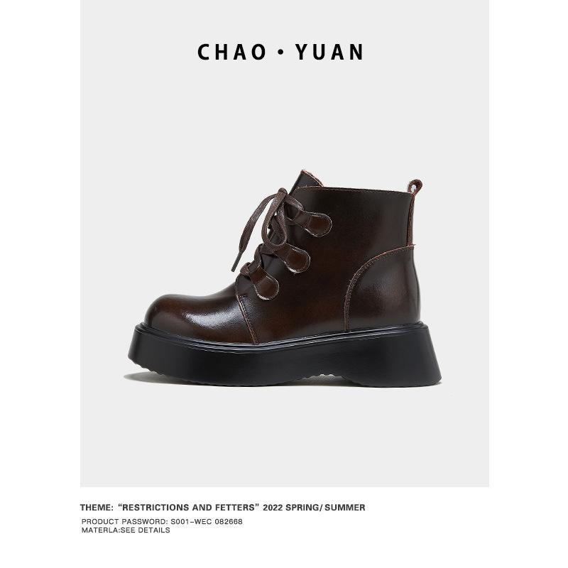 Super yuan leather Martin boots women's 2025 autumn and winter new British style ugly cute big head design thick-soled heightening short boots