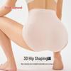GUJIN Women's High-Waist Tummy Control Panties 3-Pack
