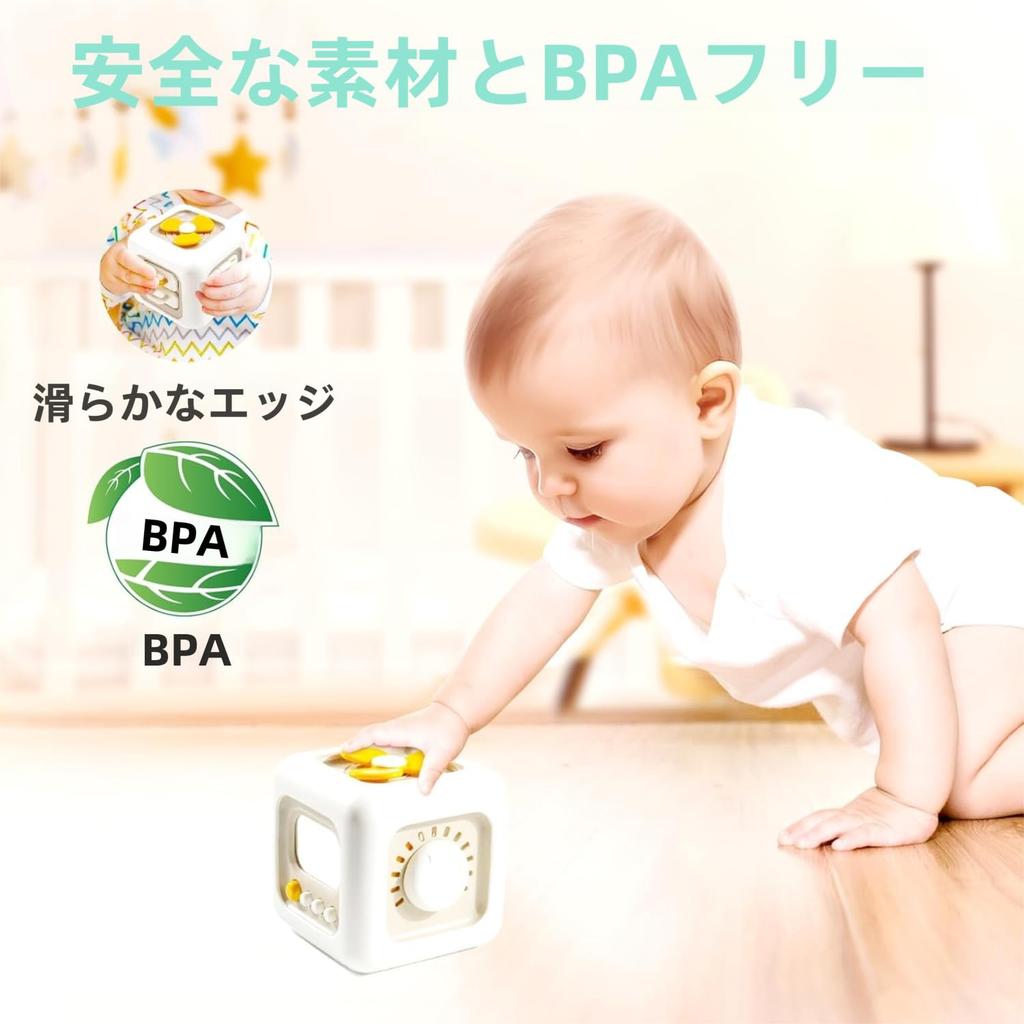 Montessori Educational Baby Learning Birthday Gift for Toy, Toy, Children's Toy, Resources, Boys/Girls (White)