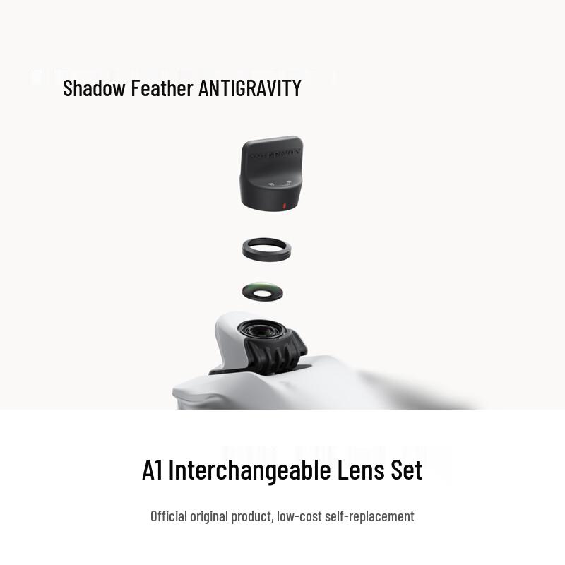

Yingling A1 Detachable Single Drone Lens Kit (CN version)