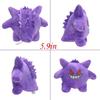Peluches Gengar Dormant Animal en Peluche Anime Objet de Collection Peluches Douces Mignon Méga Gengar Poupées Peluches Cadeaux d'Anniversaire Enfants