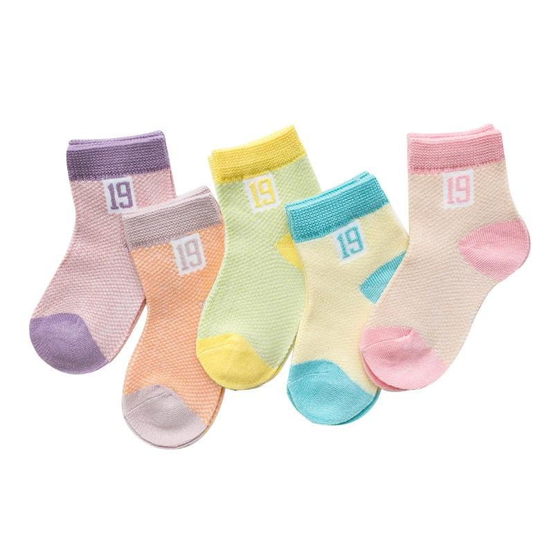 5Paare/Los 0-1Jahre Kleinkind Babysocken Einfarbig Sommersocken für Mädchen Baumwolle Netz Niedliche Neugeborenen Jungensocken Babykleidung Zubehör