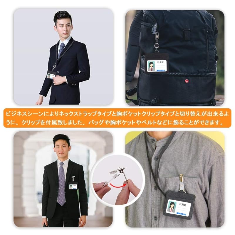 RJ-Sport id card holder - Horizontal & vertical id card case name holder For both sides name tag pass case Chest pocket clip & telescopic reel type