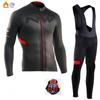 Winter Thermal Cycling Jersey Long Sleeve Fleece Lined Windproof Bike Men Women