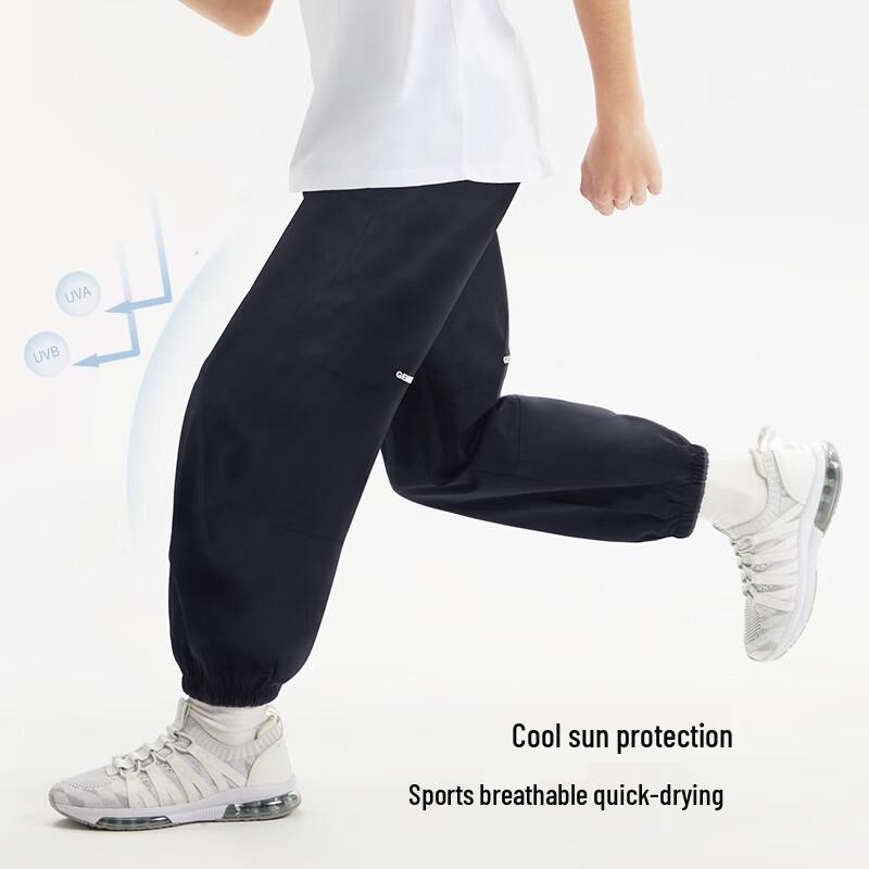 

KIYA Boys Summer Anti-Mosquito Cuffed Pants 110