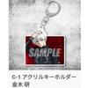 Used Tokyo Ghoul Tokyo Ghoul Kujibikido Acstar Ackey Can Badge Ken Kaneki