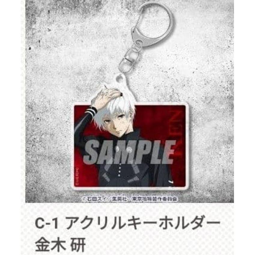Used Tokyo Ghoul Tokyo Ghoul Kujibikido Acstar Ackey Can Badge Ken Kaneki