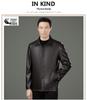 Men's Genuine Sheepskin Lapel Coat - Winter 2025 Single-Breasted Leather Jacket with Plush Lining for Middle-Aged Dads