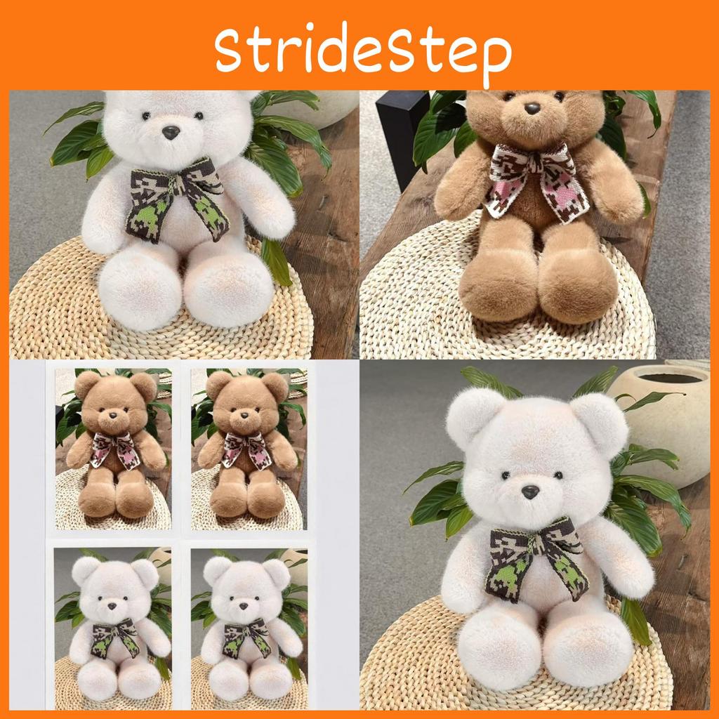 Large Teddy Brown Bear Plush Toys Short Cute Cartoon Kids Collectors Gift Doll