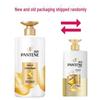 Pantene PRO-V Repair & Protect Conditioner