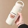 Portable 304 Stainless Steel Thermal Water Cup Tumbler With Strainer Travel Sport Double-layer Insulated Bottle For Students Kid