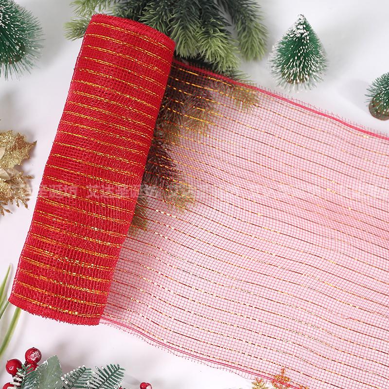 Influencer DIY Mesh Christmas Tree Ribbon & Bow Decoration