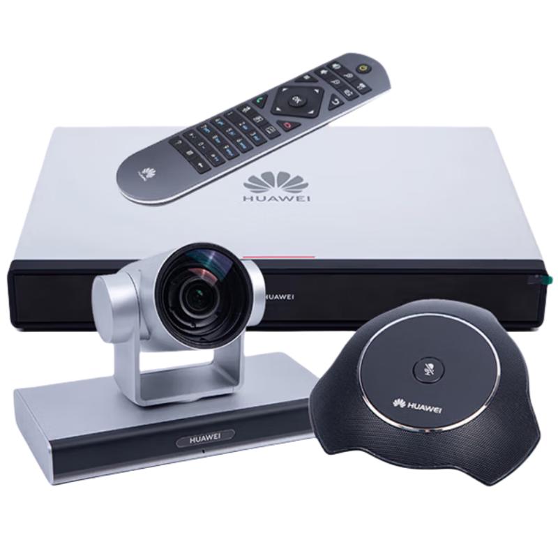 Huawei Video Conferencing Software with Audio Cable (CN Version)