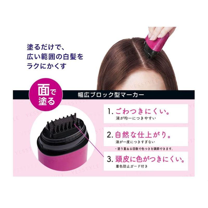 DARIYA - Salon De Pro Hair Color Retouch Wide Marker