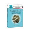 Puzzle-uri și jocuri de logică – Puzzle-uri